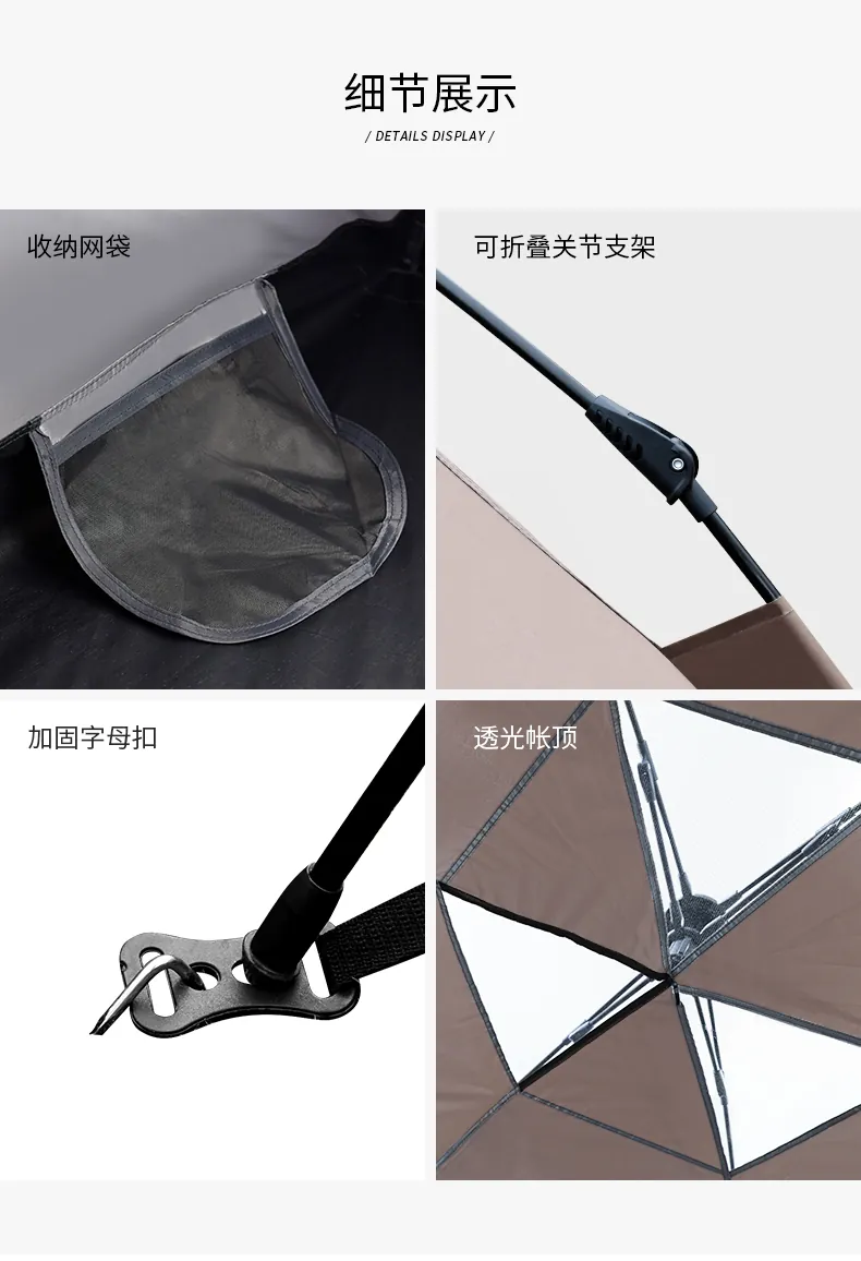 3-4 Person Automatic Pop-Up Tent, camping gallery photo